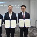 동서전기
