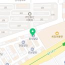 CU상무라인점 네이버블로그