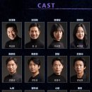 연극 <회란기> 이미지