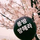 치즈명가 이미지