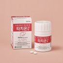 청주제일약국 이미지