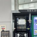 행정용 80 | 미래내일 일경험 인턴 대구 공공행정 자소서 사전교육 후기
