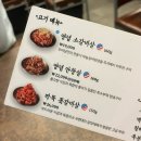 행운찬이 이미지