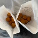 하르당주례역점