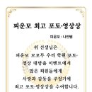 요지경이벤트 이미지
