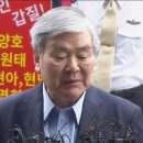 이-송