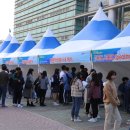 금오공과대학교 구미일보