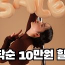 라벨르폴댄스학원 이미지