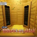 남동하우스 이미지
