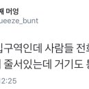 마포통신 이미지
