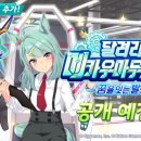 ㈜더비건설 이미지