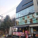 불로 | 삼성동디너 [조인바이트] 불로장생 후기