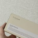 CU 괴정점 | 부산 괴정 뷰티샵 :: 올리에스킨앤뷰티 괴정점 예비부부 관리 추천후기 내돈내산 아이래쉬 앰플 탈모고민