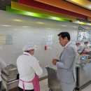 다산한강초등학교 이미지