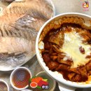 여왕떡볶이 - 영등포구 여의대로 108 | 여왕떡볶이