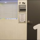 산본어린이치과의원