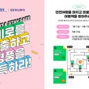 북부하나여행사 이미지