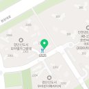 롯데이음공인중개사사무소 이미지