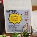 마시코 화성점