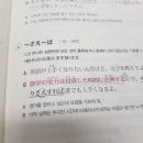 [HD]컴퓨터활용능력 1급 필기 - 3과목 데이터베이스 일반 이미지