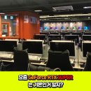 드루와PC방 이미지