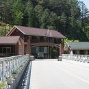 하추자연휴양림 이미지