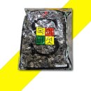 성민유통 이미지