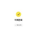 그린페이지