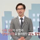 경희최한의원 네이버블로그