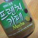 남양익스프레스 이미지