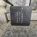학송보건진료소 이미지