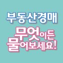 도제원로84 이미지