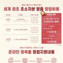 앤비비에프앤비