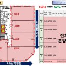 비지니스노래장
