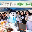 대우건설 본사 앞 디지털타임스