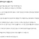 풍동연세이비인후과의원 이미지