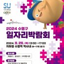 (주)지엠네트웍스