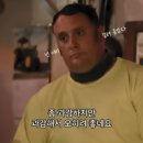 언더커버 빌리어네어
