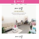 메이크엘자연눈썹 - 32985 | 메이크엘자연눈썹