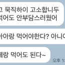 쉐리르에떼 이미지