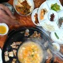 불로식당 이미지