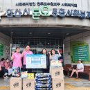 본오종합사회복지관 이미지