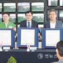 (주)문화관광