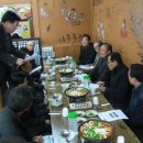 구미시노인종합복지회관