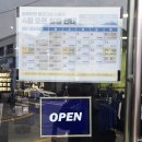 인천유나이티드X오버더피치 비상컬렉션 후기(플래그십 스토어)