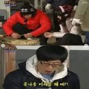 지운카센타 | [드라마맛보기] &lt;금주를 부탁해&gt; 1회-2회 후기 (월화드라마 국내 최초 금주 권장 드라마)