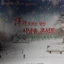 시랑회관 이미지