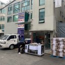 (주)대원피지 이미지