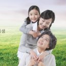 토리수