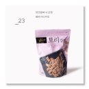 영산할머니강정 이미지